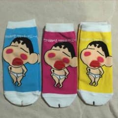 クレヨンしんちゃん 靴下 三足セットのサムネイル