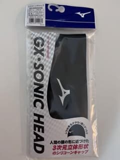 MIZUNO(ミズノ) スイムキャップ 競泳 水泳帽のサムネイル