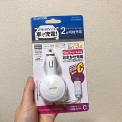 ライトニングケーブル　シガーチャージャー　充電器のサムネイル