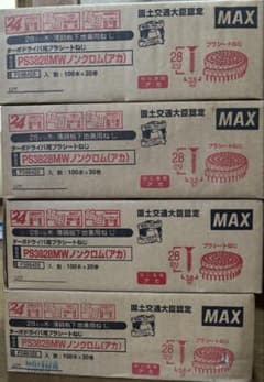 MAX PS3828MW 石膏ボード用ビス ４箱のサムネイル