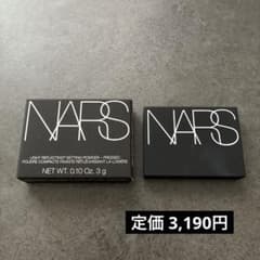 NARS ライトリフレクティングセッティングパウダー プレストN 3ｇ(ミニ)のサムネイル