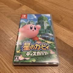 星のカービィ ディスカバリーのサムネイル