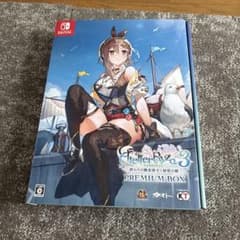 ライザのアトリエ3 プレミアムボックス Switch
