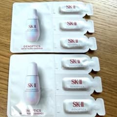 2日間限定価格！！SK-II ジェノプティクスインフィニットオーラ