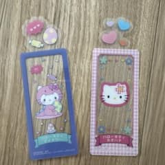 ハローキティ ダイナソー カオハナ クリアしおり 2種セットのサムネイル