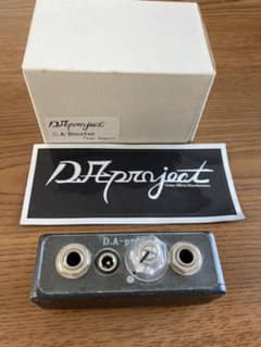 D.A-project ／ D.A-boosterのサムネイル
