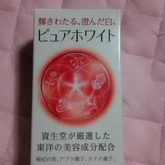 Mimi様専用         資生堂    ピュアホワイト   3箱のサムネイル
