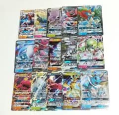 GX 15枚セット まとめ売り 引退品 - メルカリ