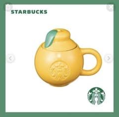 【韓国済州島店限定】　スターバックスマグ リーフ型フタ付きのサムネイル