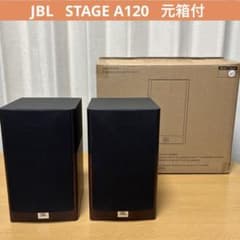 美品】JBL STAGE A120 ブックシェルフスピーカー ペア ウッド - メルカリ