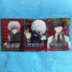 東京喰種エンディングカード&クリアカード 金木研3点セットのサムネイル