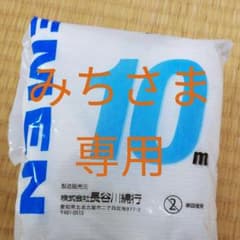 ガーゼのサムネイル