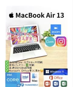 Office2024 MacBook Air 13 Windows11 Pro - メルカリ