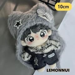 10cm ぬいぐるみ服 着せ替え ちびぬい 帽子付き ぬい活-B2213