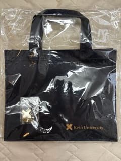 未発売記念品・新品未使用】慶應義塾大学 オリジナルエコバッグ 