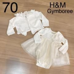 ロンパース ベビー　70 センチ　クリスマス　H&M  ジンボリーのサムネイル