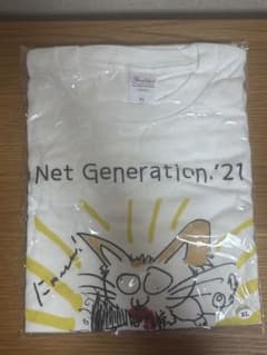 値下げ！神聖かまってちゃん Net Generation '21 ロンT(XL)のサムネイル