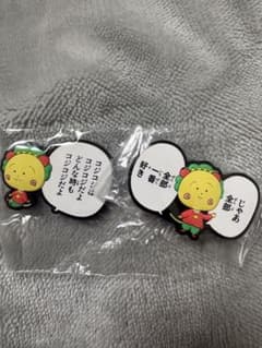 コジコジ台詞ラバーマグネット　ガチャのサムネイル