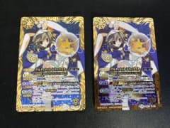 バトルスピリッツ「アルティメット・トリックスター」2枚セットのサムネイル