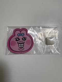 【値下】おぱんちゅうさぎ&んぽちゃむ　キャラマグネッツ　にっこりのサムネイル