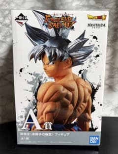 이치 반 쿠지 드래곤 볼 EXTREME SAIYAN A상 손오공신 마음의 극의