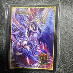 m53738398360_1.jpg?1691179142