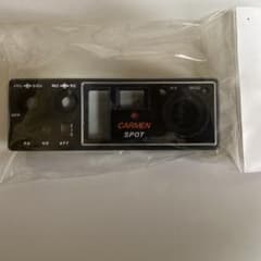 CB無線機カルメンスポットフロントベゼルのサムネイル