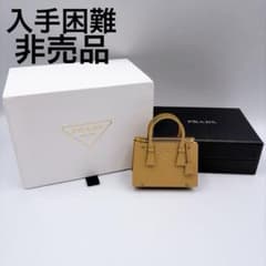 未使用級】PRADA ノベルティ ミニチュアバッグ オブジェ ディスプレイ