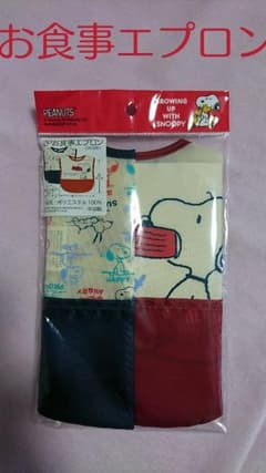 ＊わらび様専用＊のサムネイル