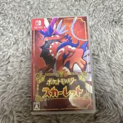 ポケットモンスター スカーレットのサムネイル