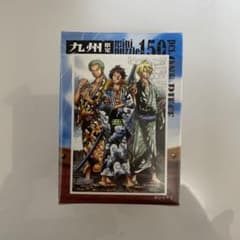 ワンピース　ミニパズル　九州限定のサムネイル