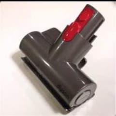 新品未使用 ダイソン ミニモーターベットのサムネイル