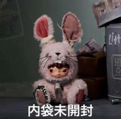 Hirono Little Hare ぬいぐるみペンダント - メルカリ