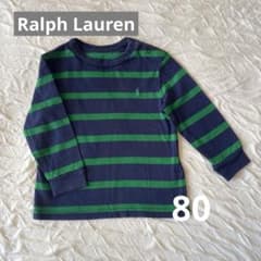 【私たちの服たち】様専用　Ralph Lauren 長袖カットソー 80cmのサムネイル
