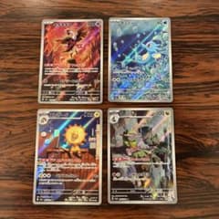 ポケモンカード 4枚セット - メルカリ