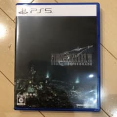 PS5 ファイナルファンタジー7 リメイク　コード未使用のサムネイル