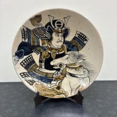 耕雲　第十四代 大畑力三　益子焼き　直径37cm武者絵皿　陶器皿 耕雲 第十四代 大畑力三 益子焼き 直径37cm武者絵皿 陶器皿 - メルカリ