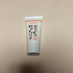 アスティ コスメフリーク がばいよか剥がすパック 90gのサムネイル