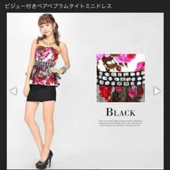 《新品!!》ビジュー付きペプラムタイトミニドレスのサムネイル