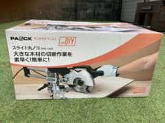 スライド丸ノコ　SMS-190Tのサムネイル