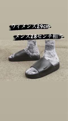 NIKE Calm Slides カーム スライド 29cm US12 ブラックのサムネイル