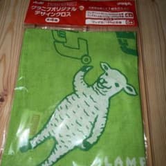 グラニフ　デザインクロス　ラムチョップのサムネイル
