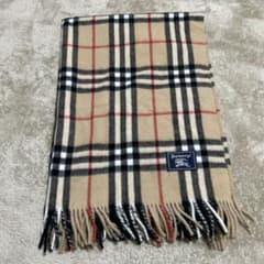 バーバリーズ ブランケット膝掛け - メルカリ