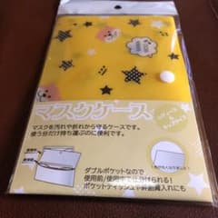 小物ケースのサムネイル