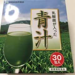 makimiya様専用❤︎世田谷自然食品❤︎青汁 18本 他おまけ６袋のサムネイル