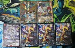 ゴージャス・アース✕1、ジャヴェール✕1、5000VT✕3、鬼丸「終斗」✕1 ゴージャス・アース✕1、ジャヴェール✕1、5000VT✕3、鬼丸「終斗」✕1