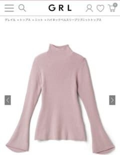 新品⭐︎ ハイネックベルスリーブリブニットトップス[k9064b ライトピンク　Mのサムネイル