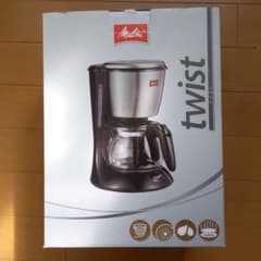 新品未開封!メリタコーヒーメーカーツイストSCG58-1-Sのサムネイル