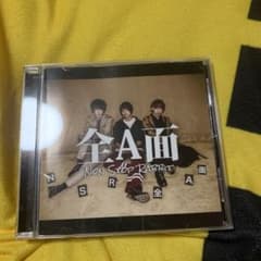 全A面のサムネイル