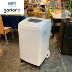 HITACHI 日立 NW-50J 全自動洗濯機 5kg 2023年製 - メルカリ